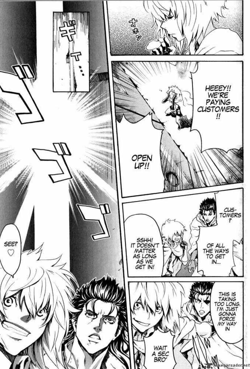 Fist Of The North Star Rei Gaiden 3 15
