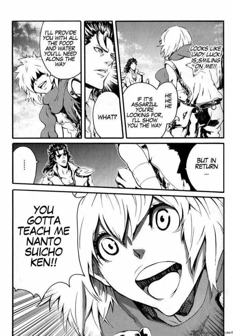 Fist Of The North Star Rei Gaiden 3 5