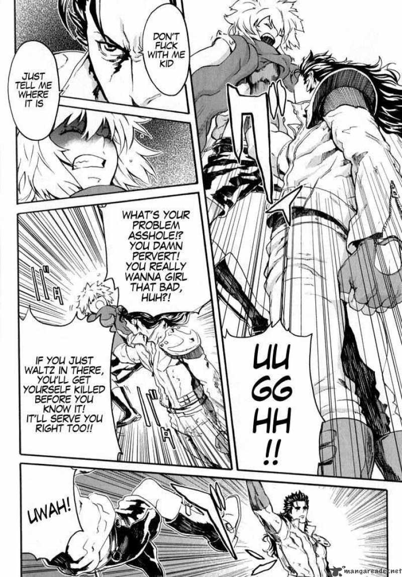 Fist Of The North Star Rei Gaiden 3 6