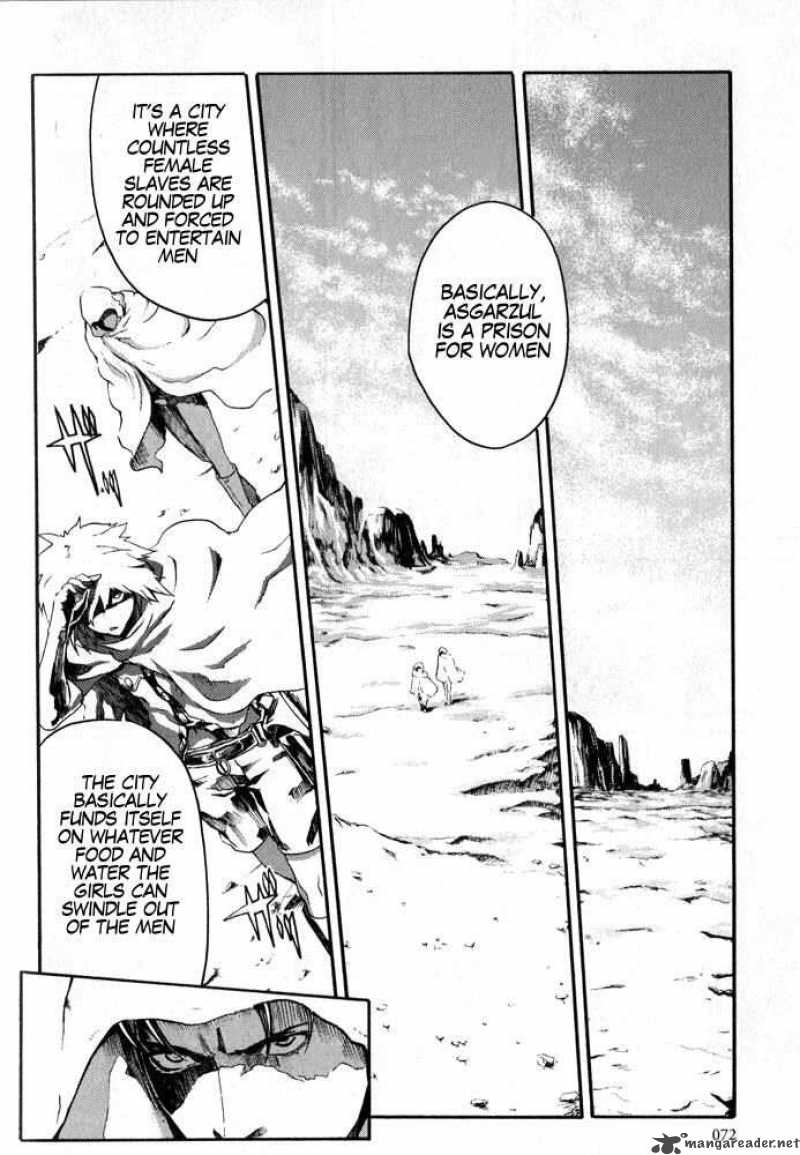 Fist Of The North Star Rei Gaiden 3 8