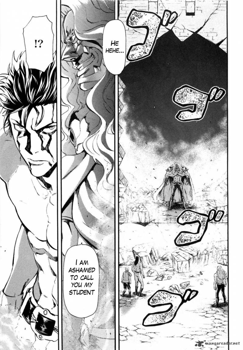 Fist Of The North Star Rei Gaiden 30 1