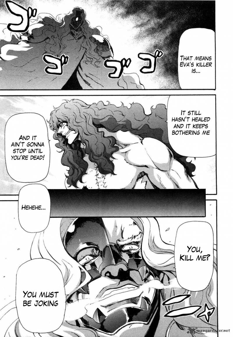 Fist Of The North Star Rei Gaiden 30 10
