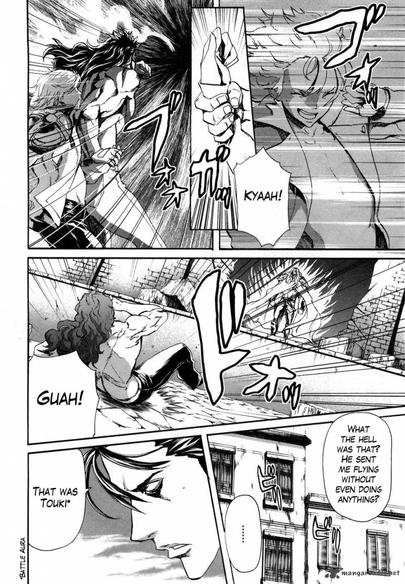 Fist Of The North Star Rei Gaiden 30 12