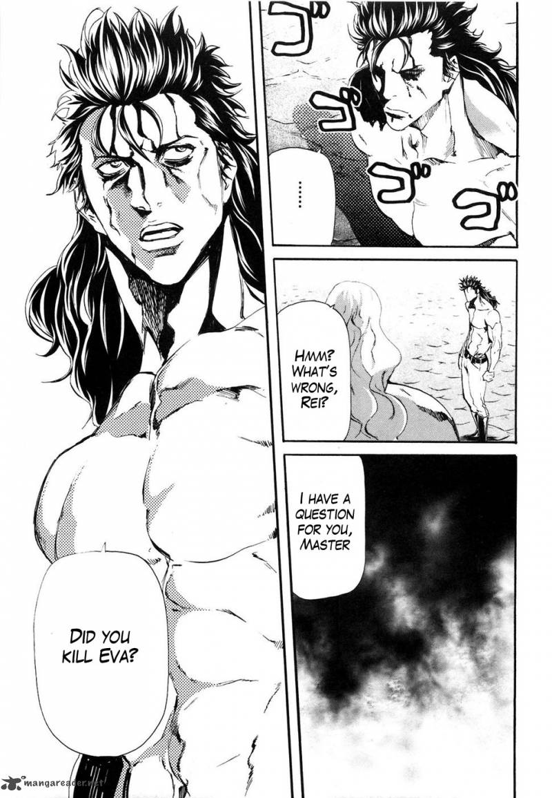 Fist Of The North Star Rei Gaiden 30 15