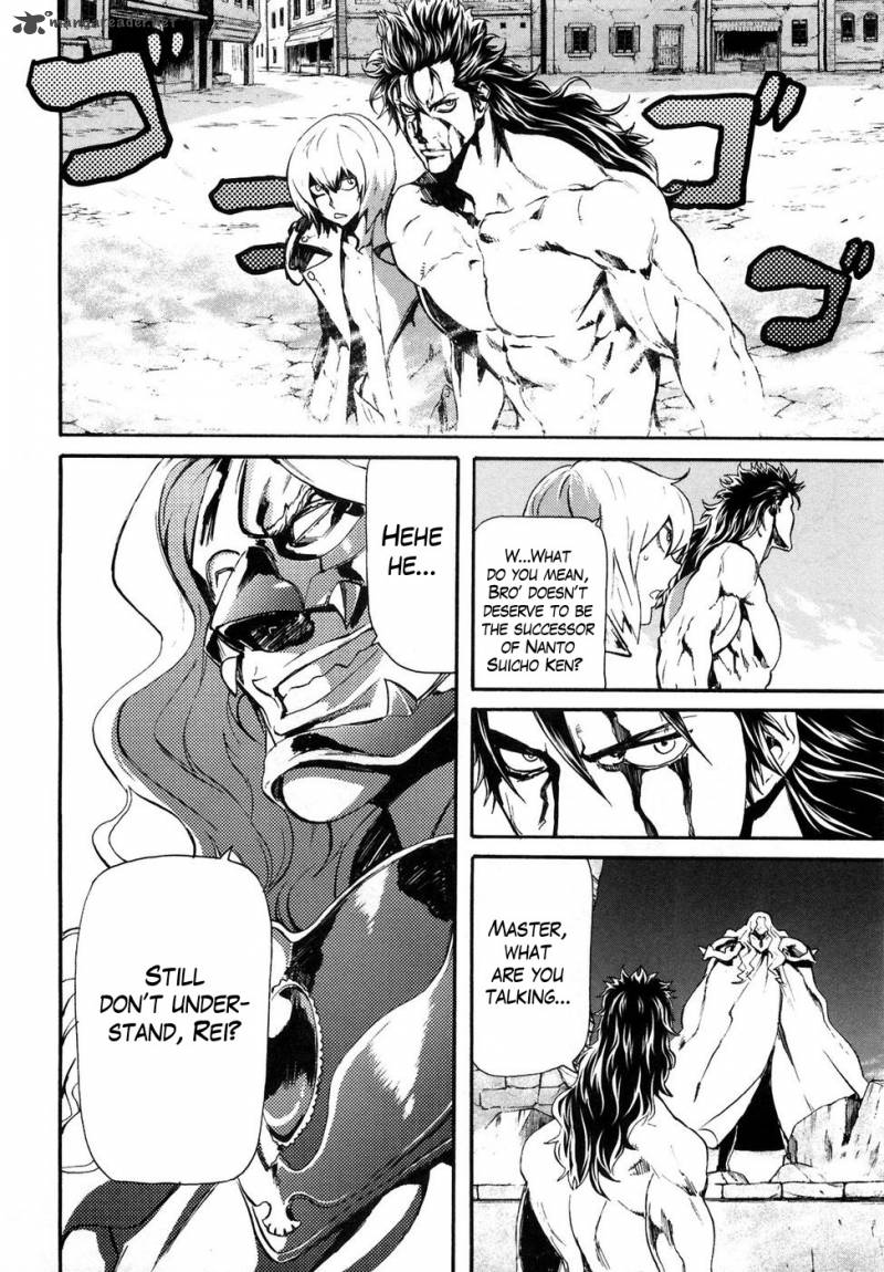 Fist Of The North Star Rei Gaiden 30 3