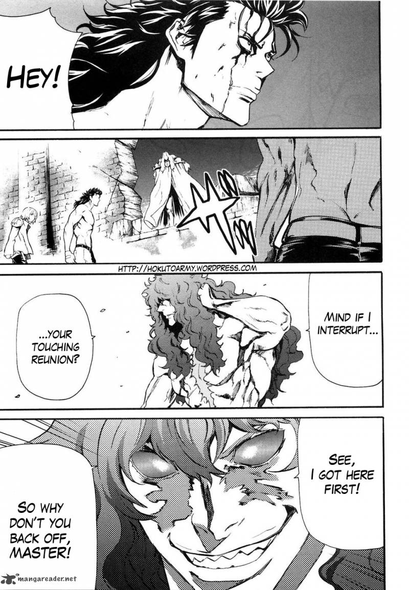 Fist Of The North Star Rei Gaiden 30 4