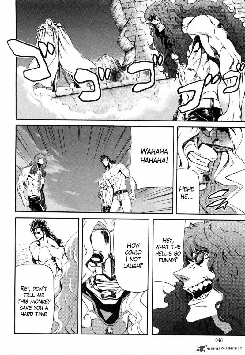 Fist Of The North Star Rei Gaiden 30 5
