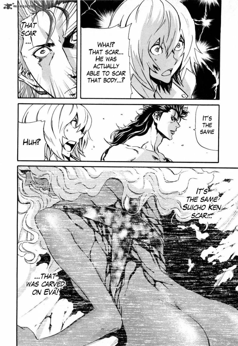Fist Of The North Star Rei Gaiden 30 9