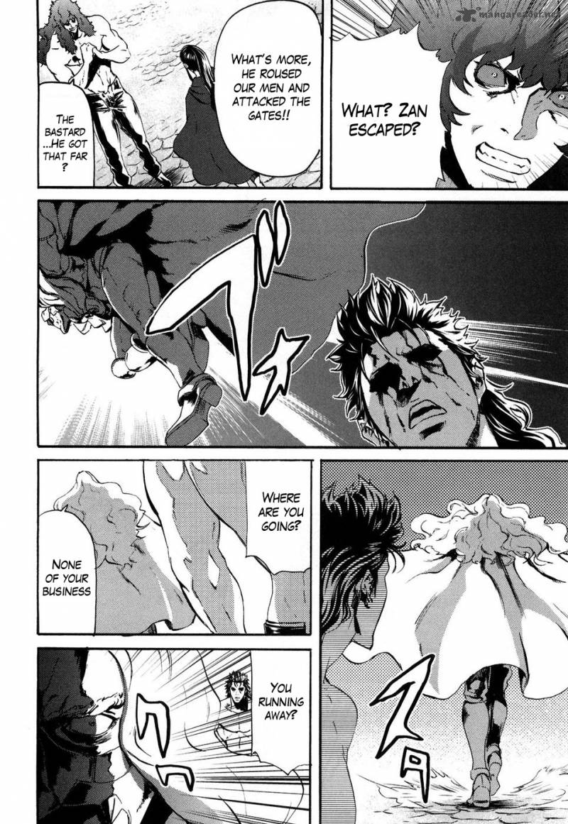 Fist Of The North Star Rei Gaiden 31 14