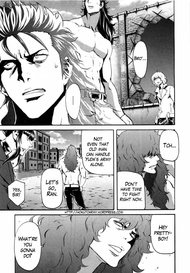Fist Of The North Star Rei Gaiden 32 1