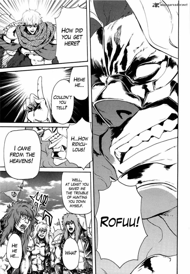 Fist Of The North Star Rei Gaiden 32 10