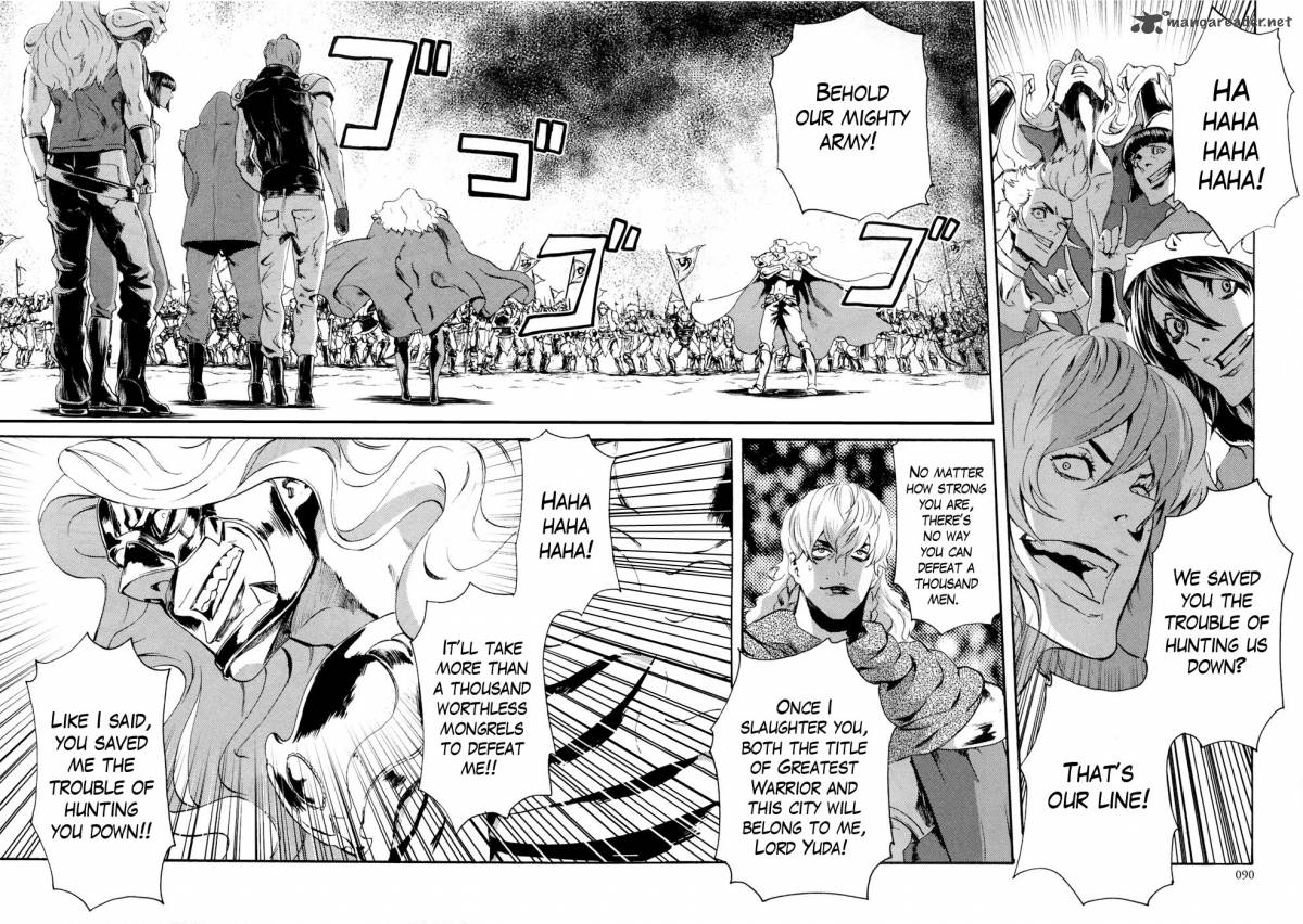 Fist Of The North Star Rei Gaiden 32 11