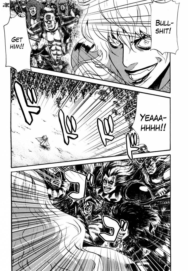 Fist Of The North Star Rei Gaiden 32 12
