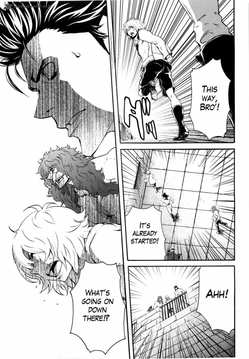 Fist Of The North Star Rei Gaiden 32 13