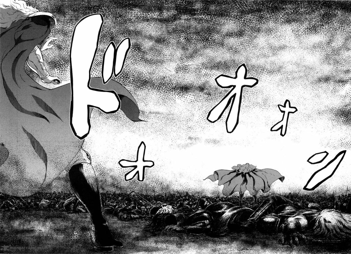 Fist Of The North Star Rei Gaiden 32 14
