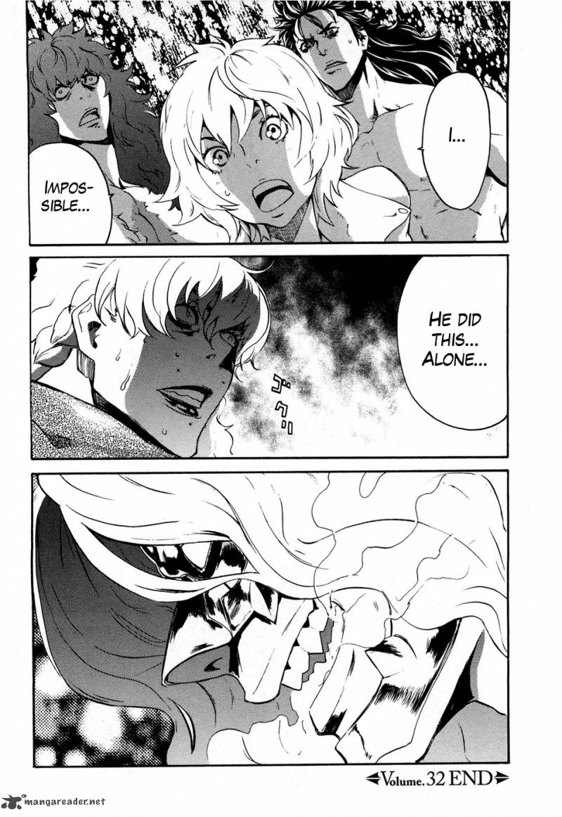 Fist Of The North Star Rei Gaiden 32 15