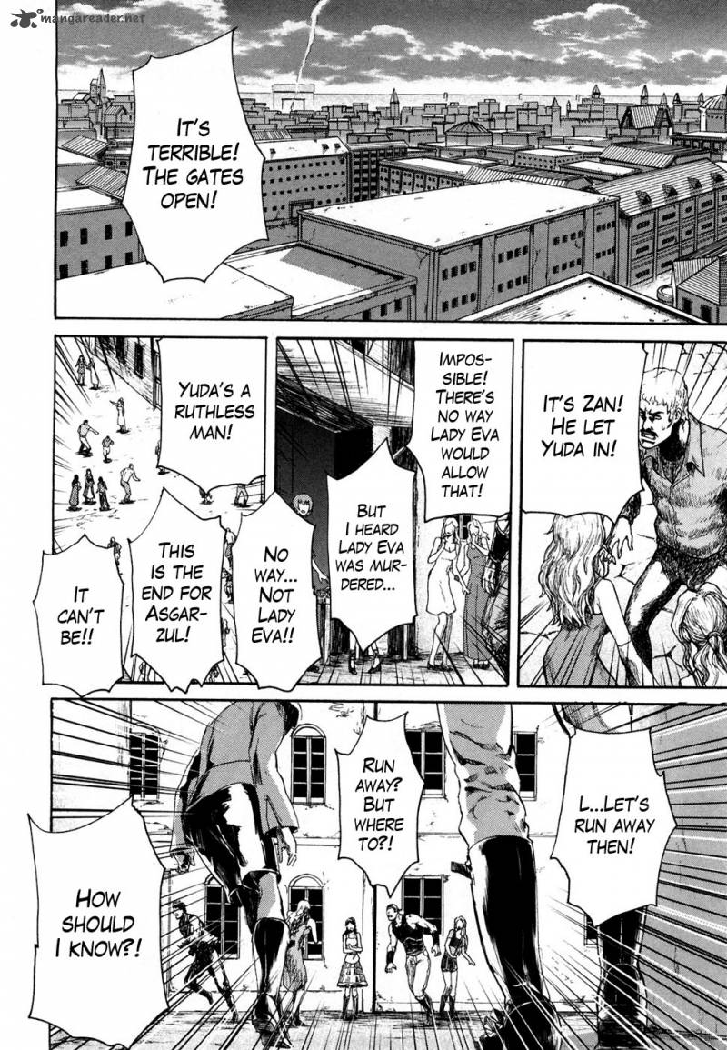 Fist Of The North Star Rei Gaiden 32 3