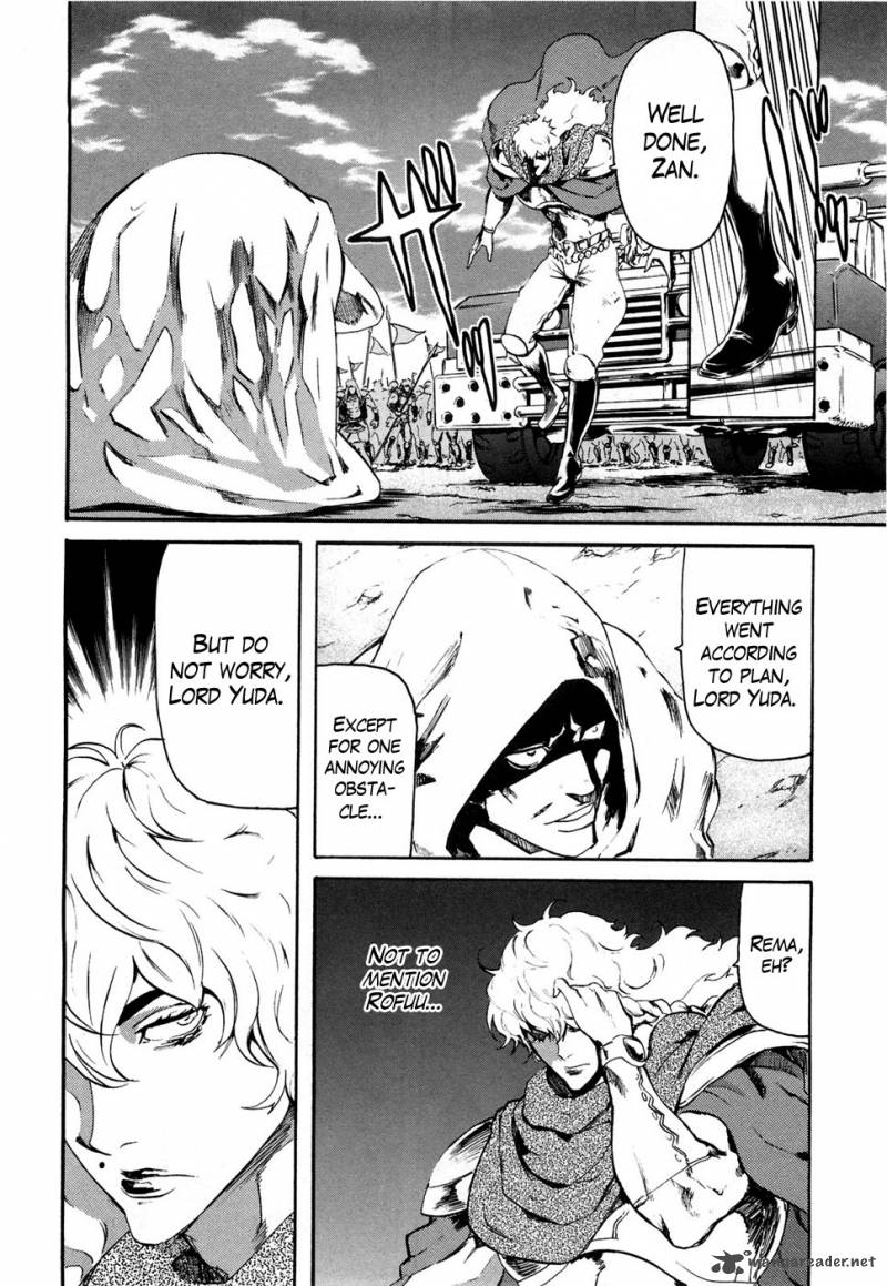 Fist Of The North Star Rei Gaiden 32 5