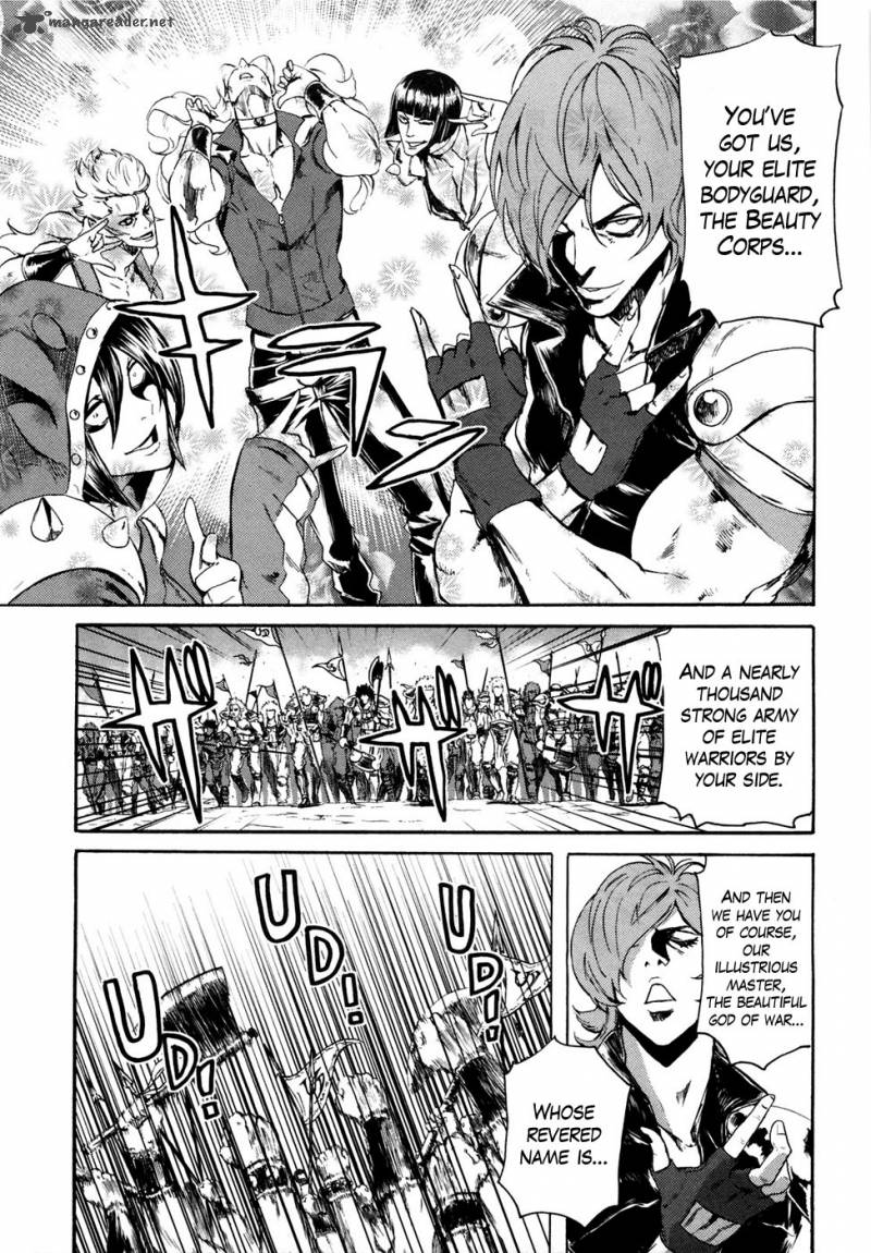 Fist Of The North Star Rei Gaiden 32 6