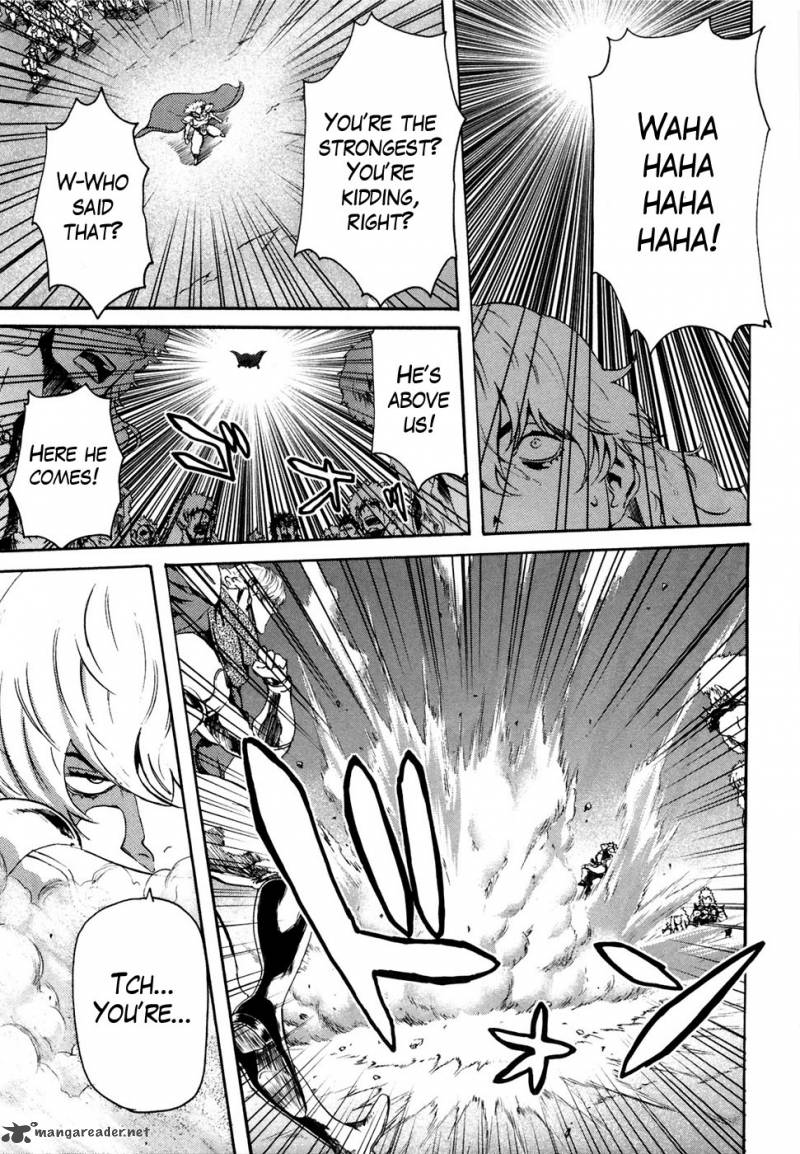 Fist Of The North Star Rei Gaiden 32 8