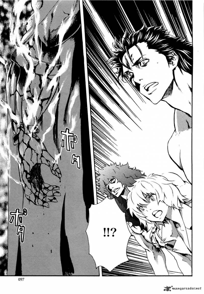 Fist Of The North Star Rei Gaiden 33 1