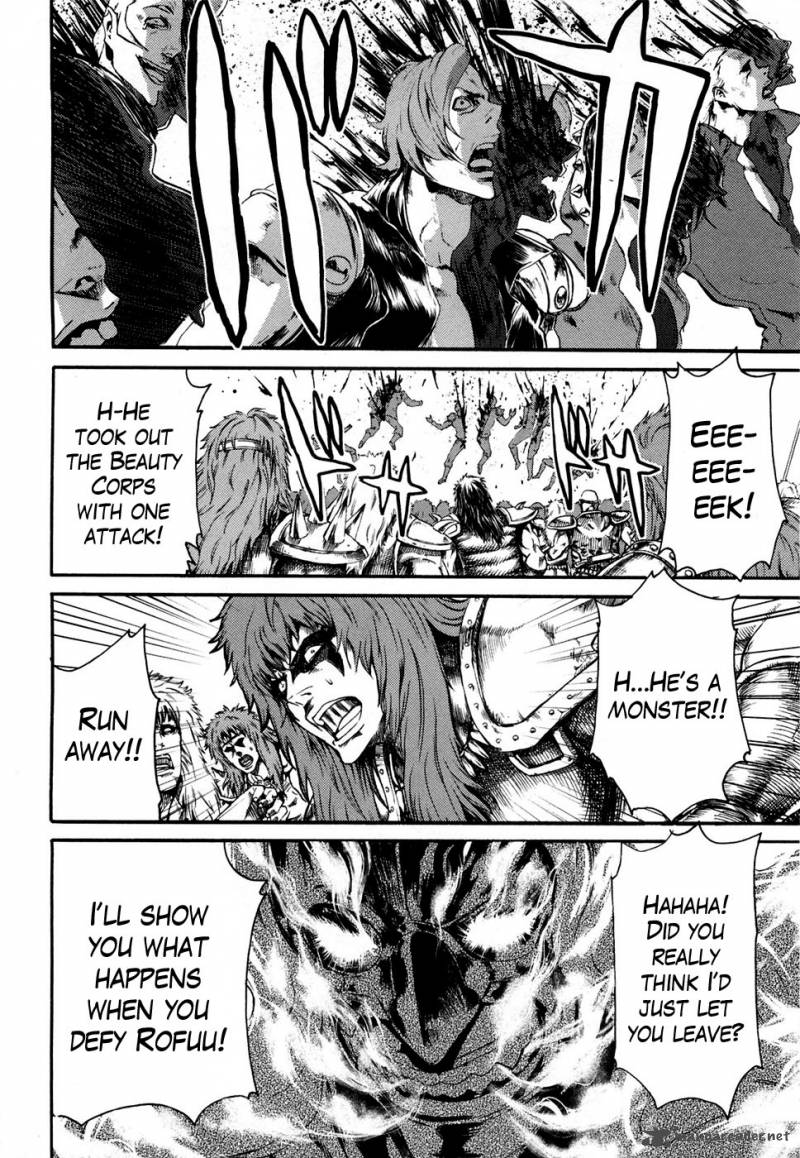 Fist Of The North Star Rei Gaiden 33 11