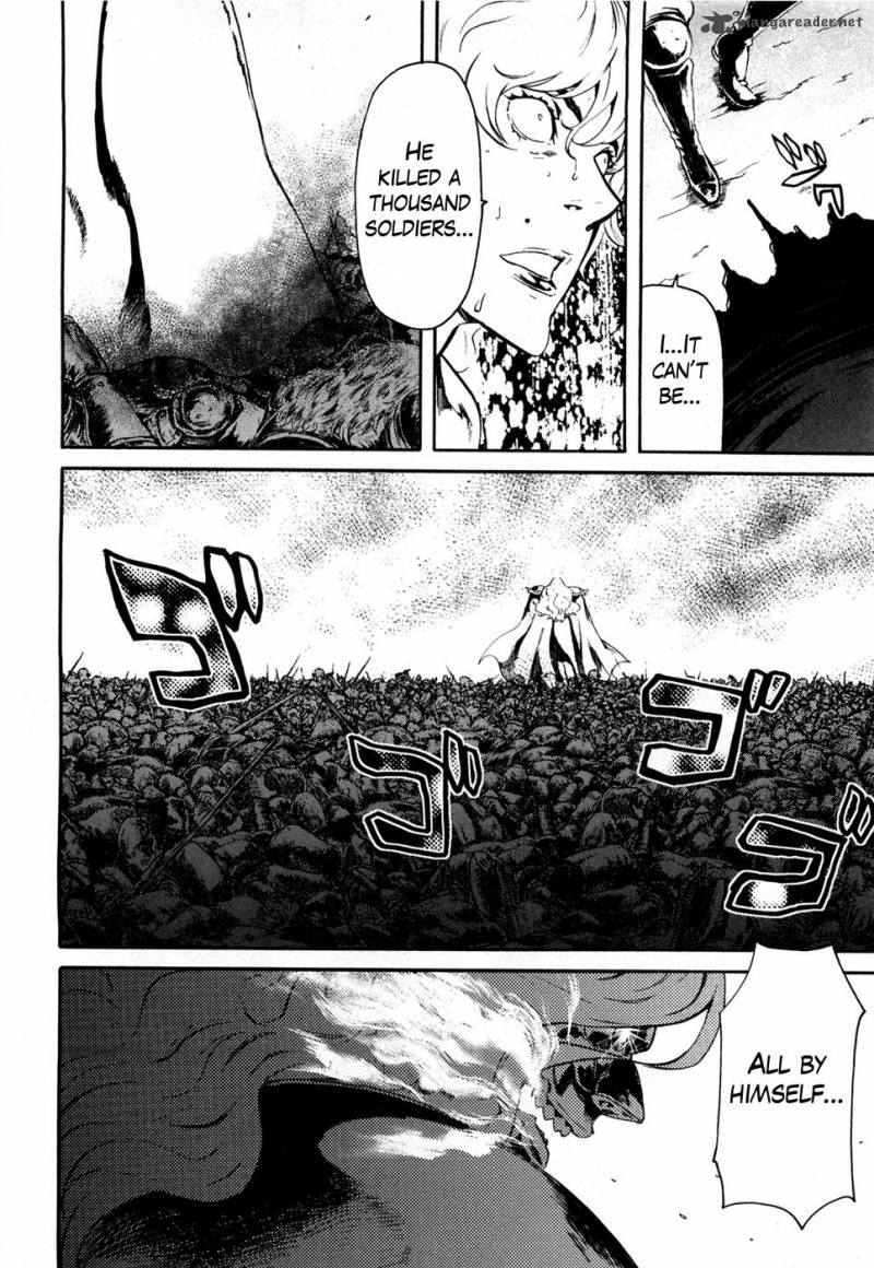 Fist Of The North Star Rei Gaiden 33 13