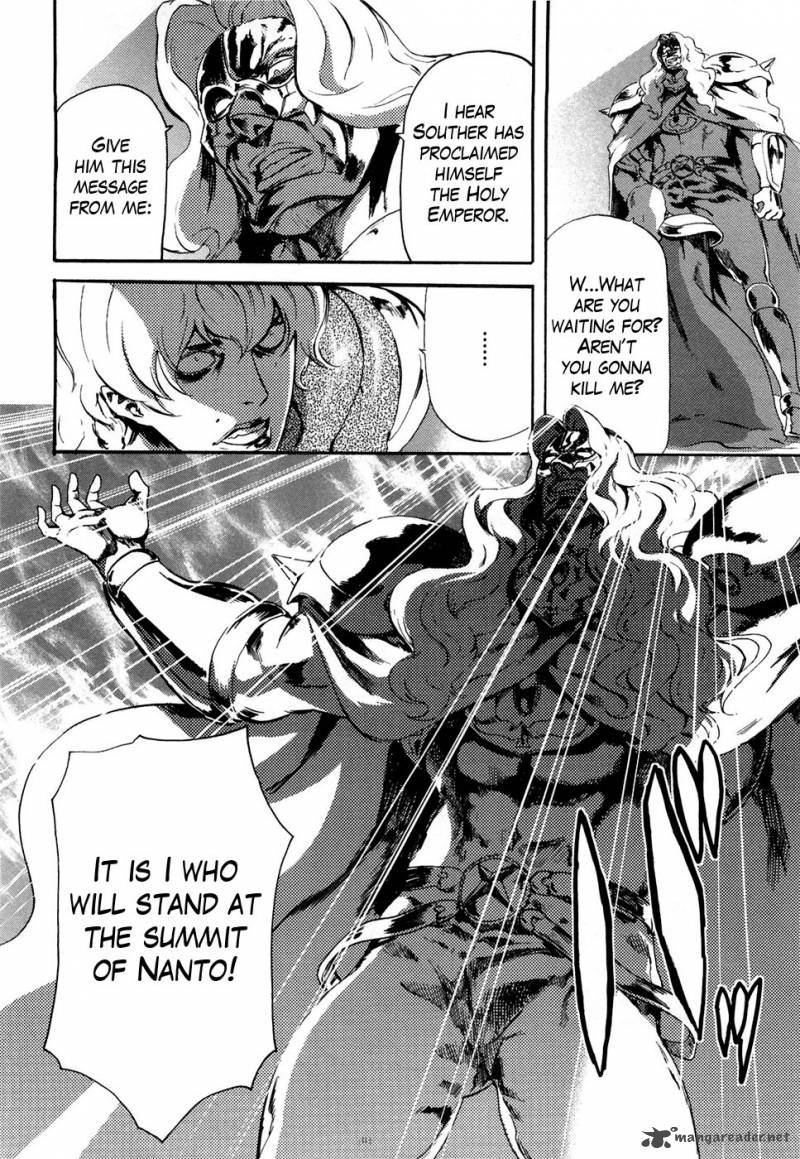 Fist Of The North Star Rei Gaiden 33 15