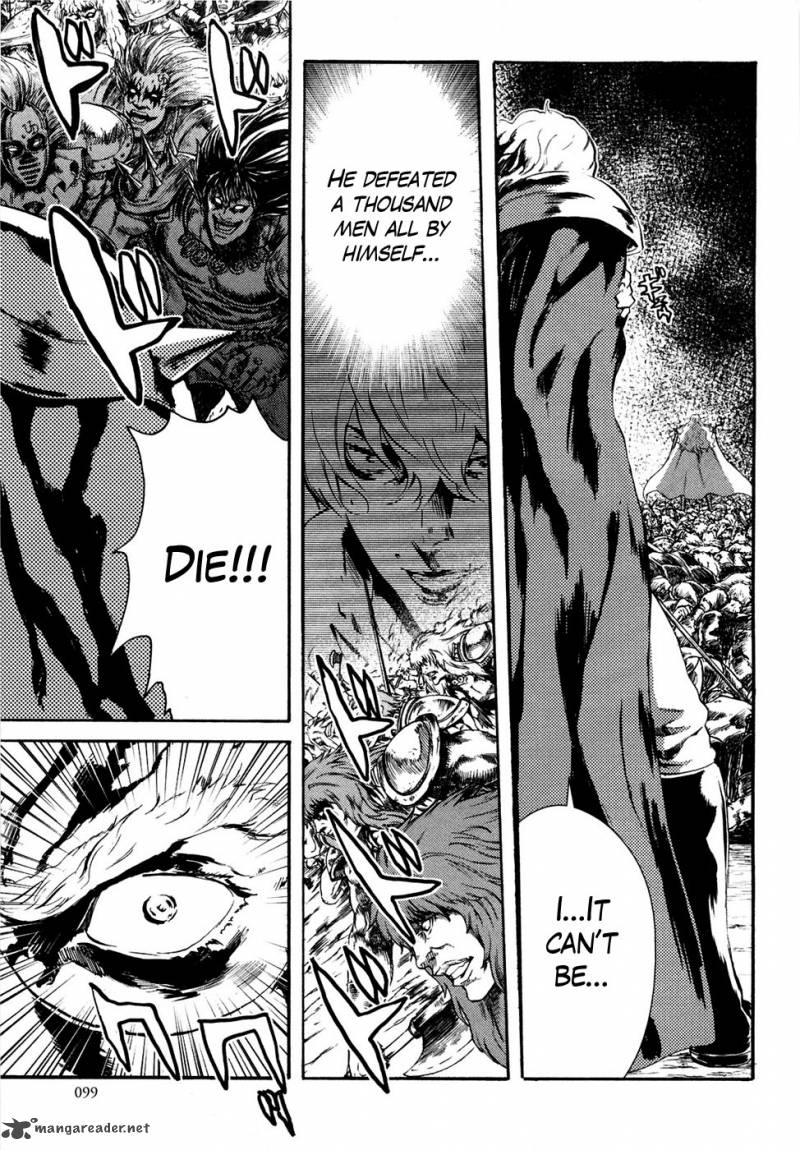 Fist Of The North Star Rei Gaiden 33 3