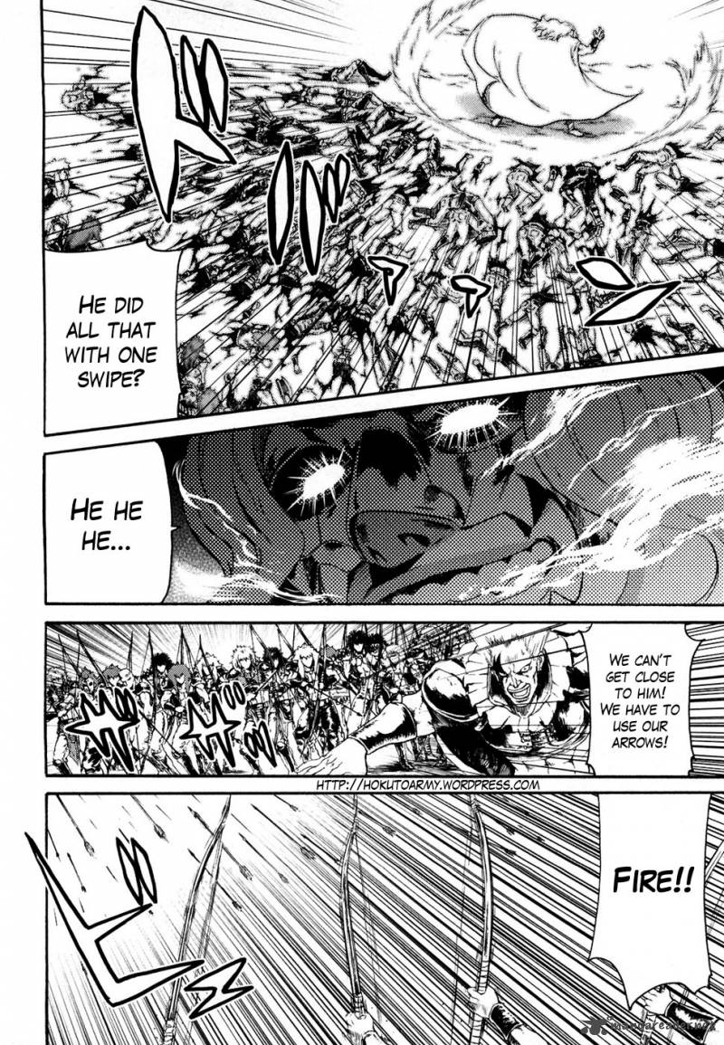 Fist Of The North Star Rei Gaiden 33 5