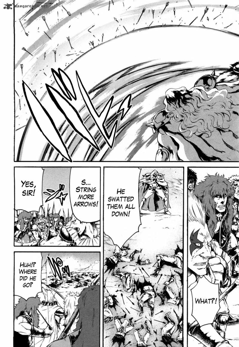 Fist Of The North Star Rei Gaiden 33 7