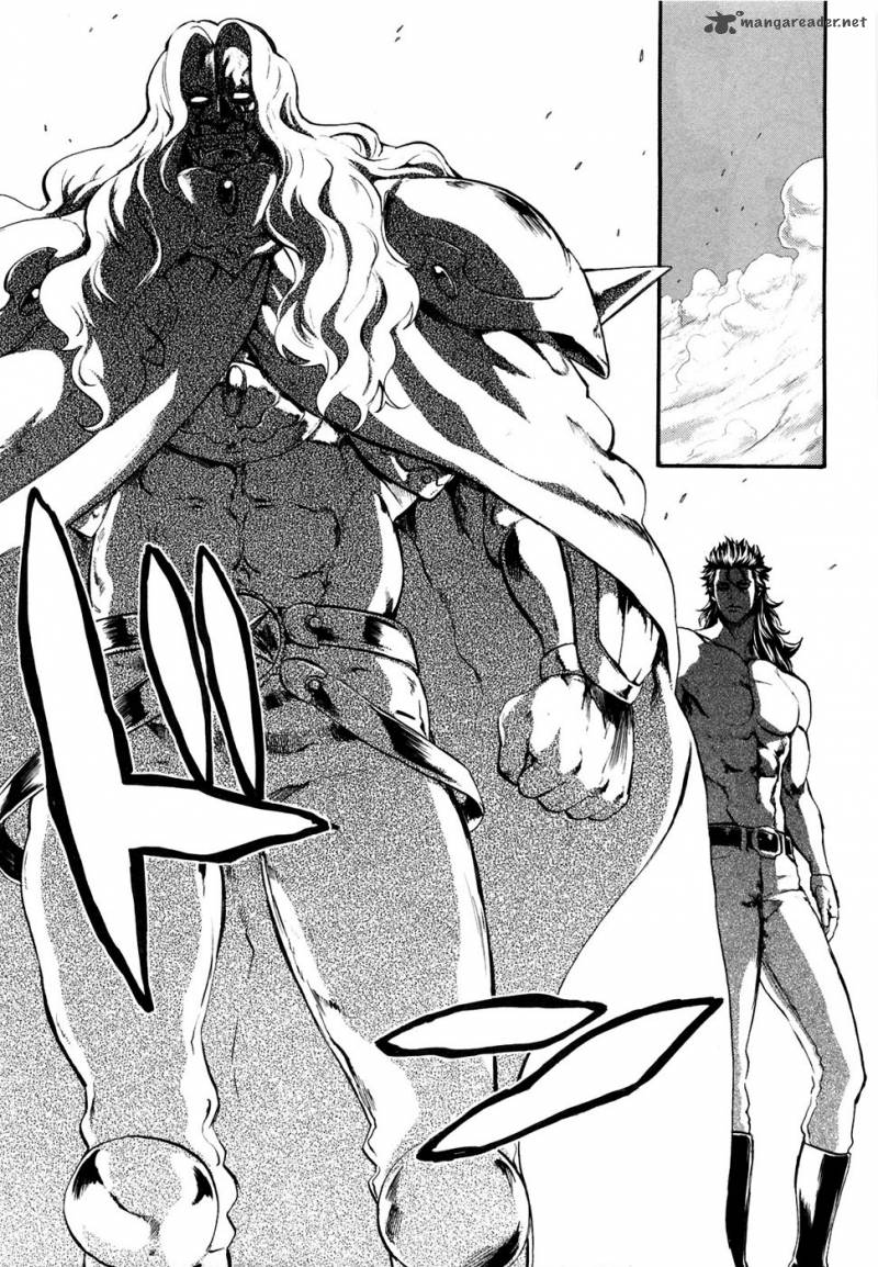 Fist Of The North Star Rei Gaiden 34 10