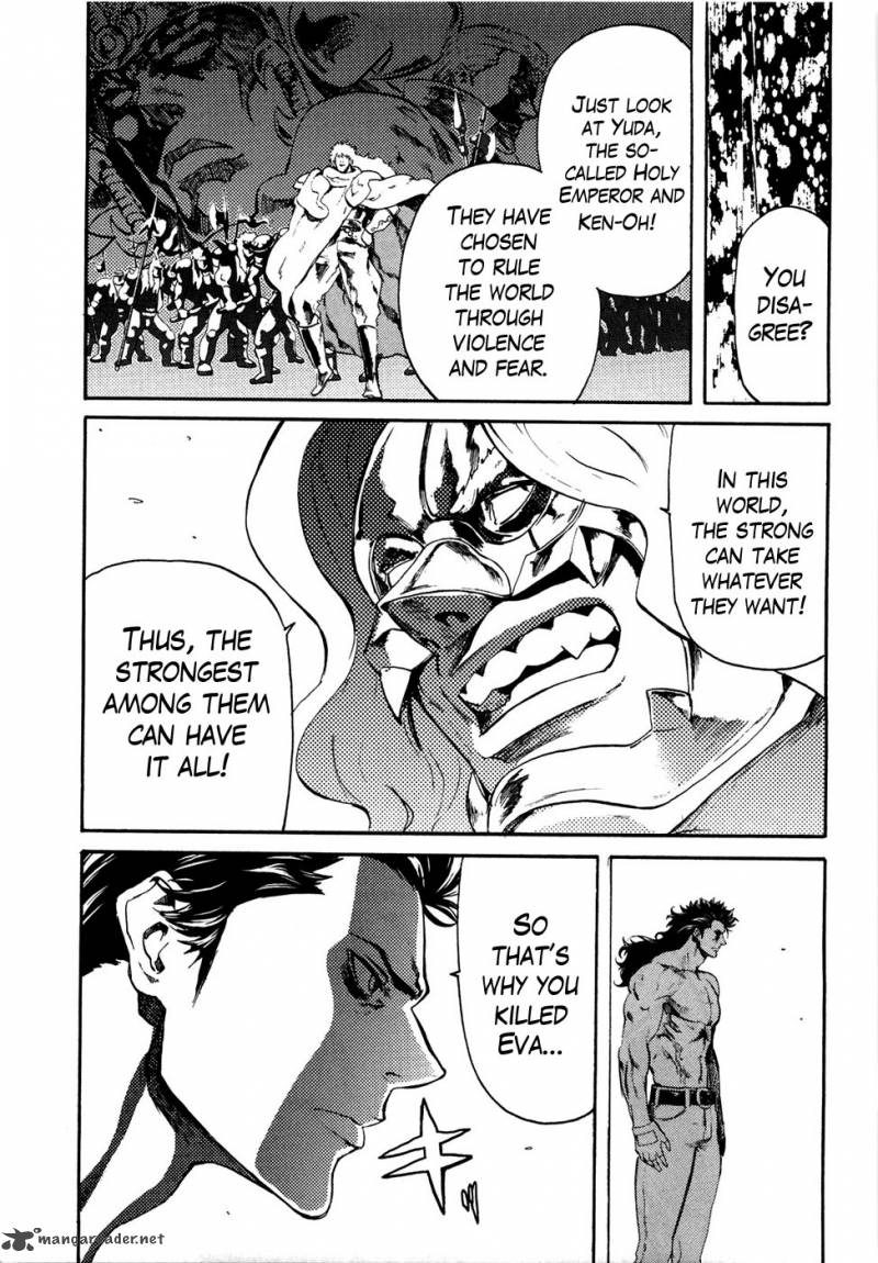 Fist Of The North Star Rei Gaiden 34 12