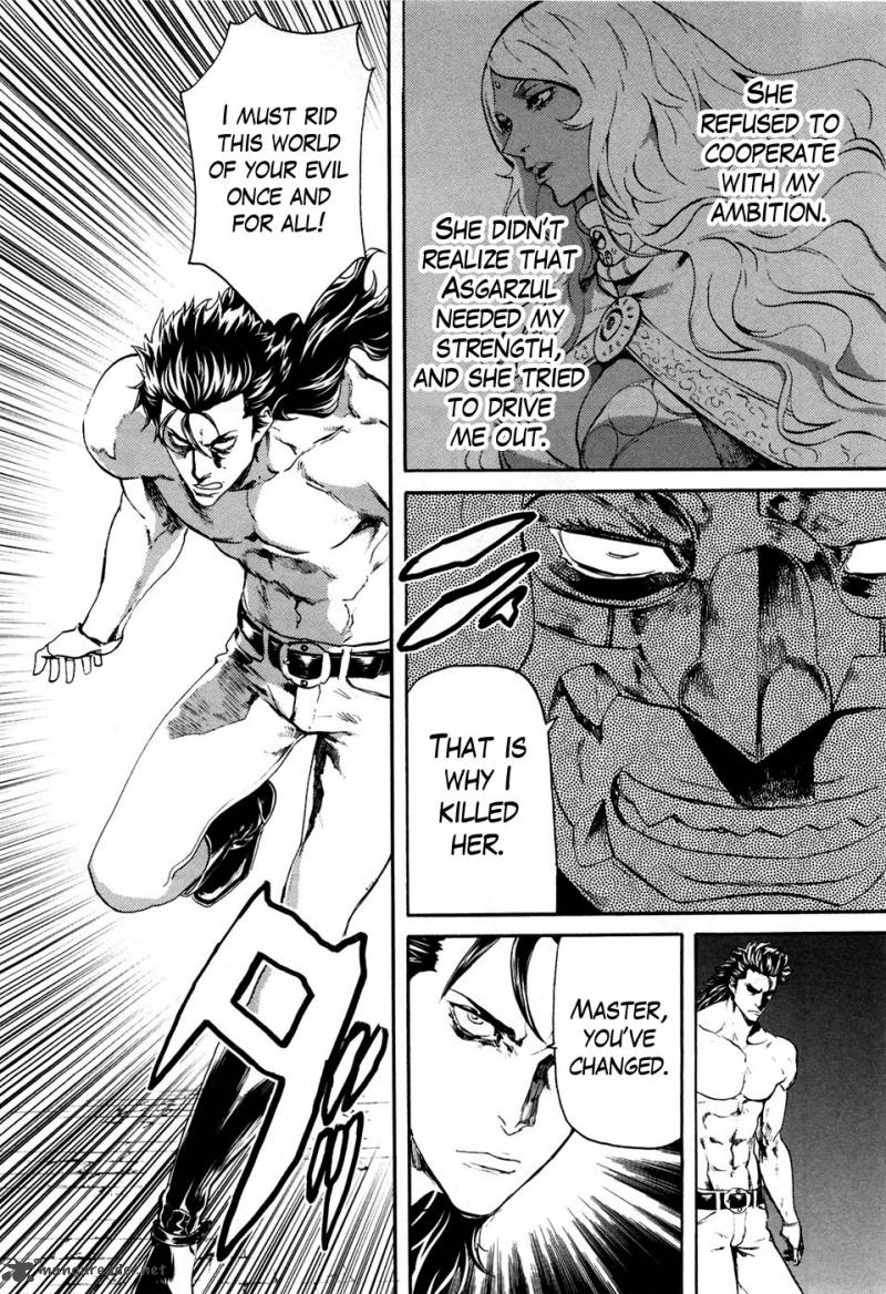 Fist Of The North Star Rei Gaiden 34 13