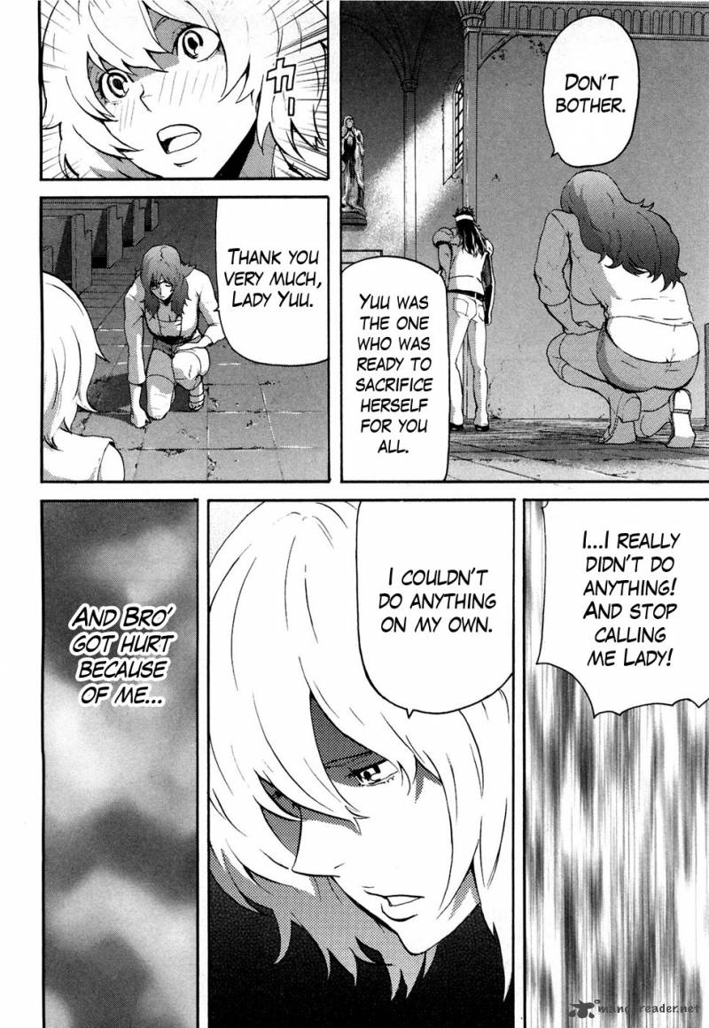 Fist Of The North Star Rei Gaiden 34 19