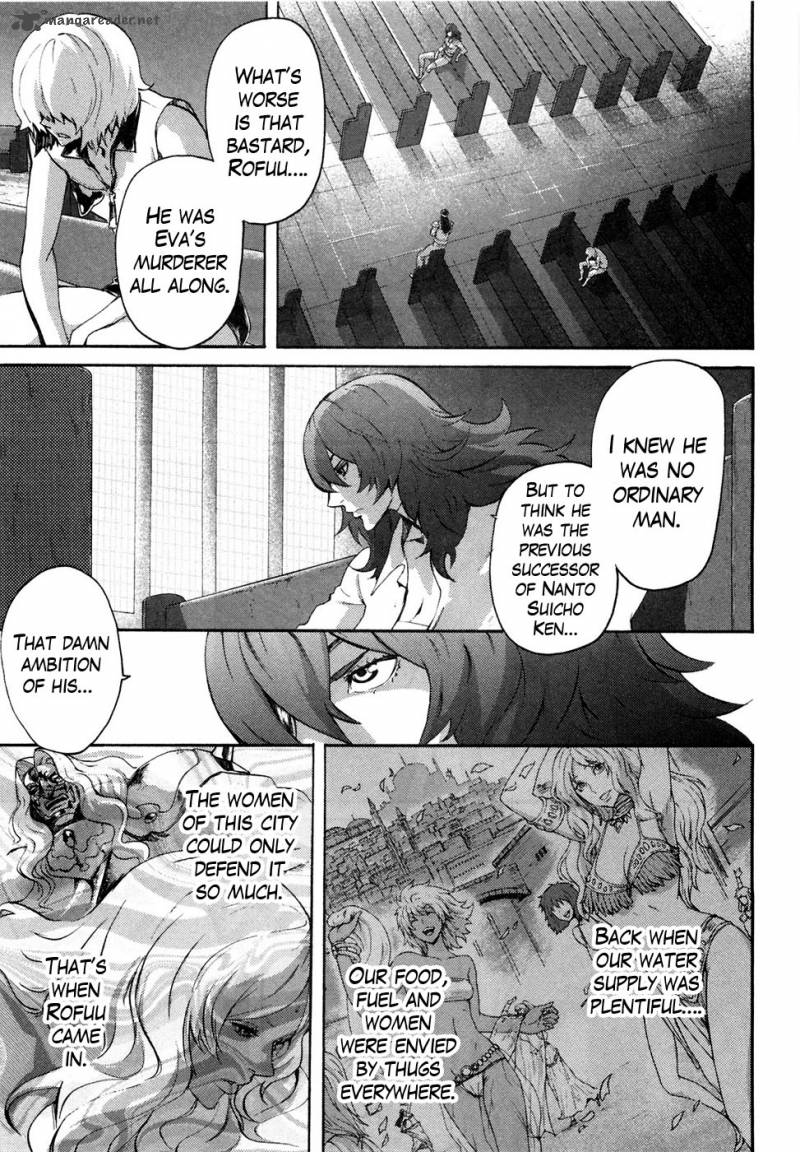 Fist Of The North Star Rei Gaiden 34 20