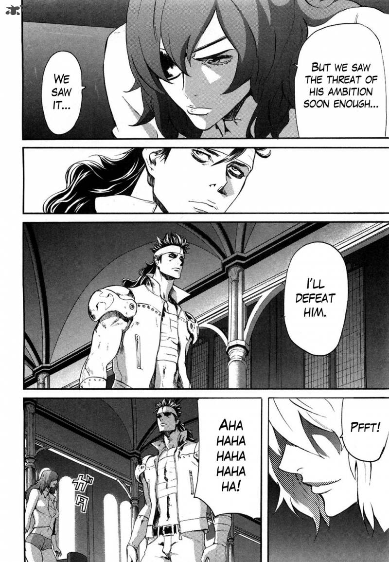 Fist Of The North Star Rei Gaiden 34 21