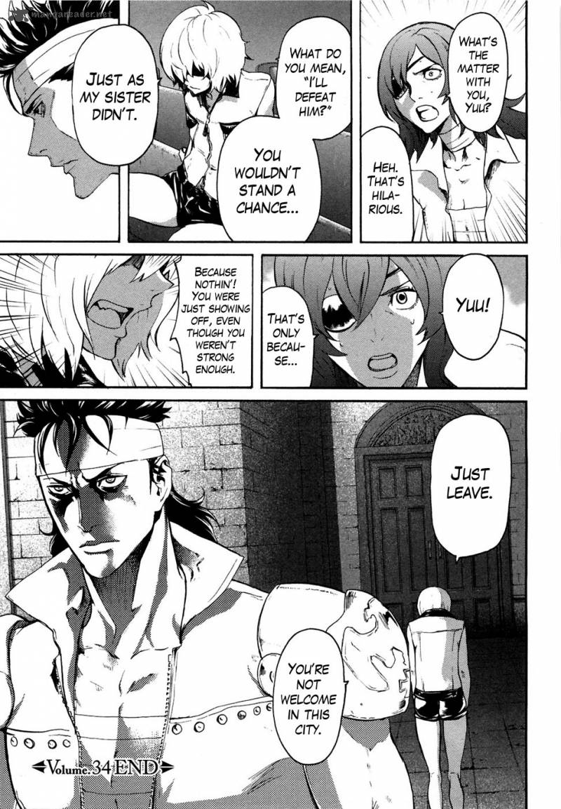 Fist Of The North Star Rei Gaiden 34 22