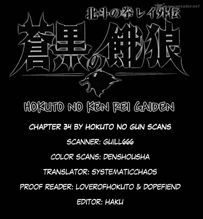 Fist Of The North Star Rei Gaiden 34 24