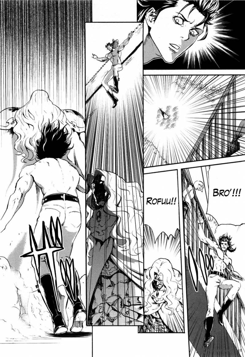 Fist Of The North Star Rei Gaiden 34 9