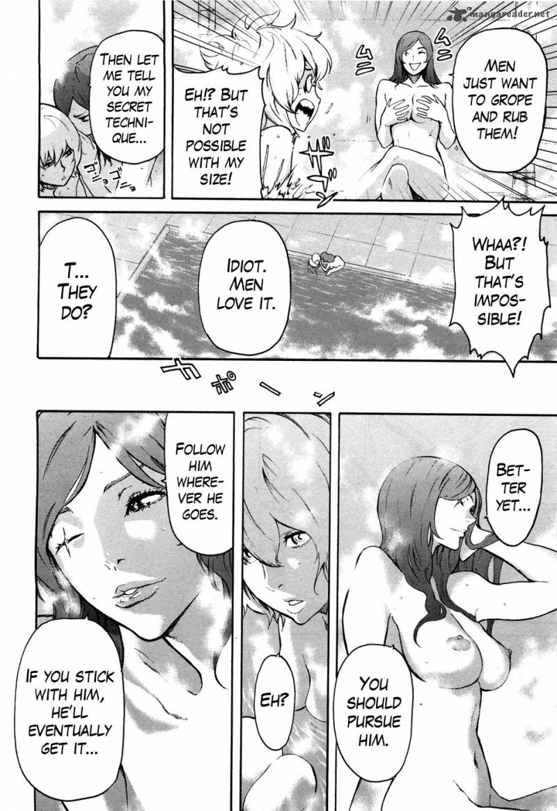 Fist Of The North Star Rei Gaiden 35 10