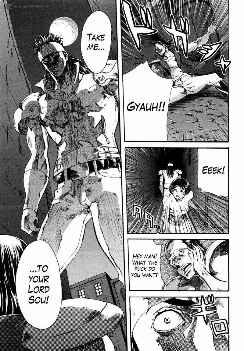 Fist Of The North Star Rei Gaiden 35 15
