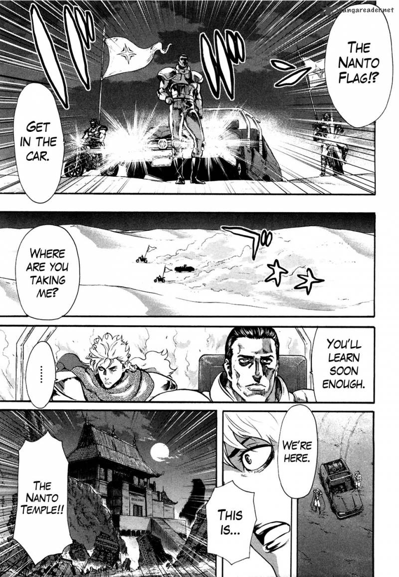 Fist Of The North Star Rei Gaiden 35 17