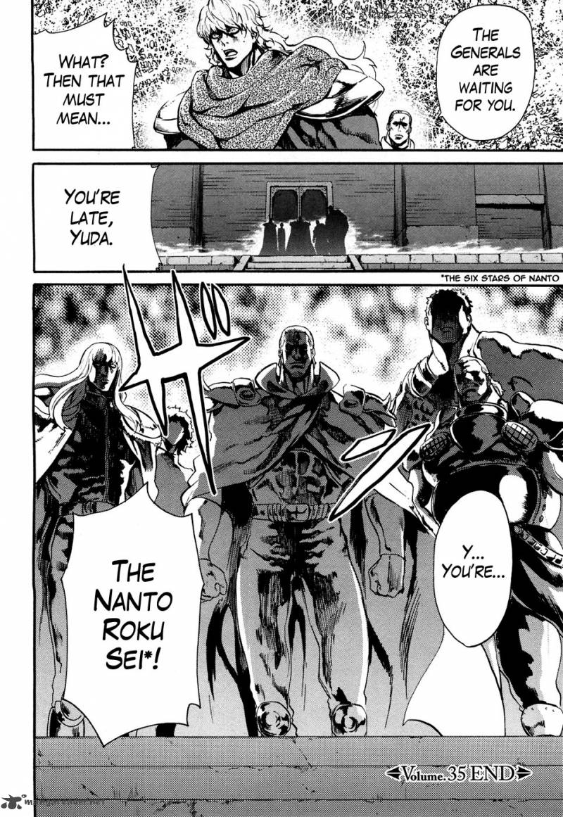 Fist Of The North Star Rei Gaiden 35 18