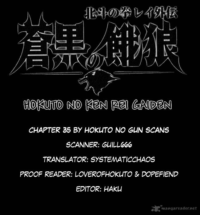Fist Of The North Star Rei Gaiden 35 19