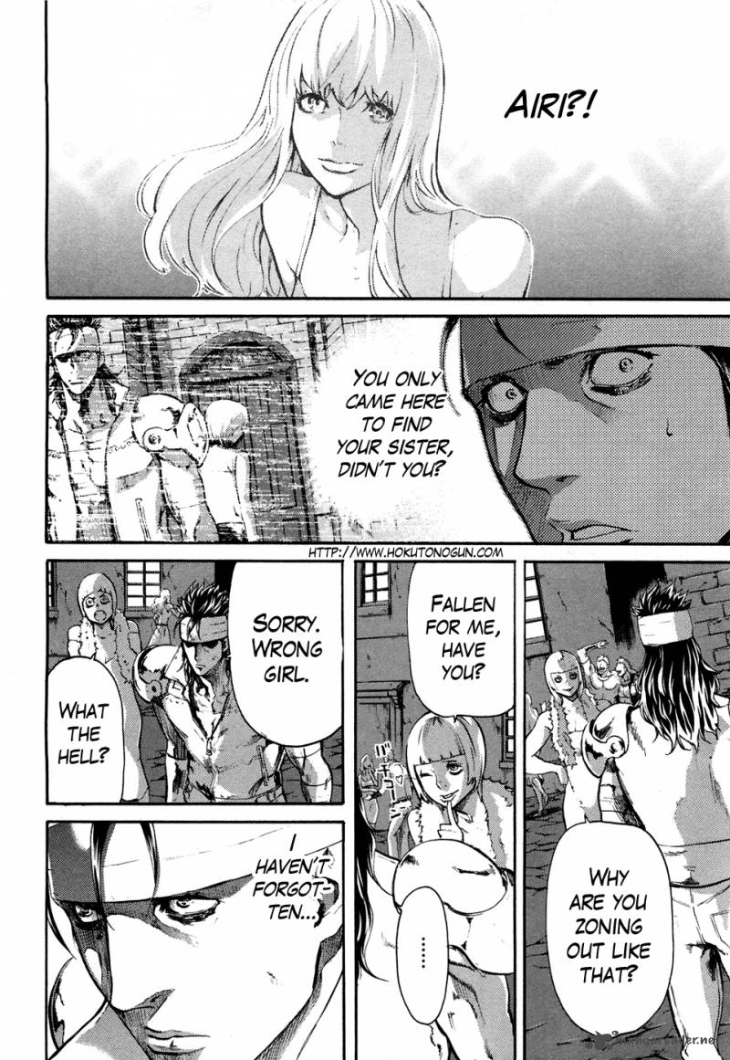 Fist Of The North Star Rei Gaiden 35 2