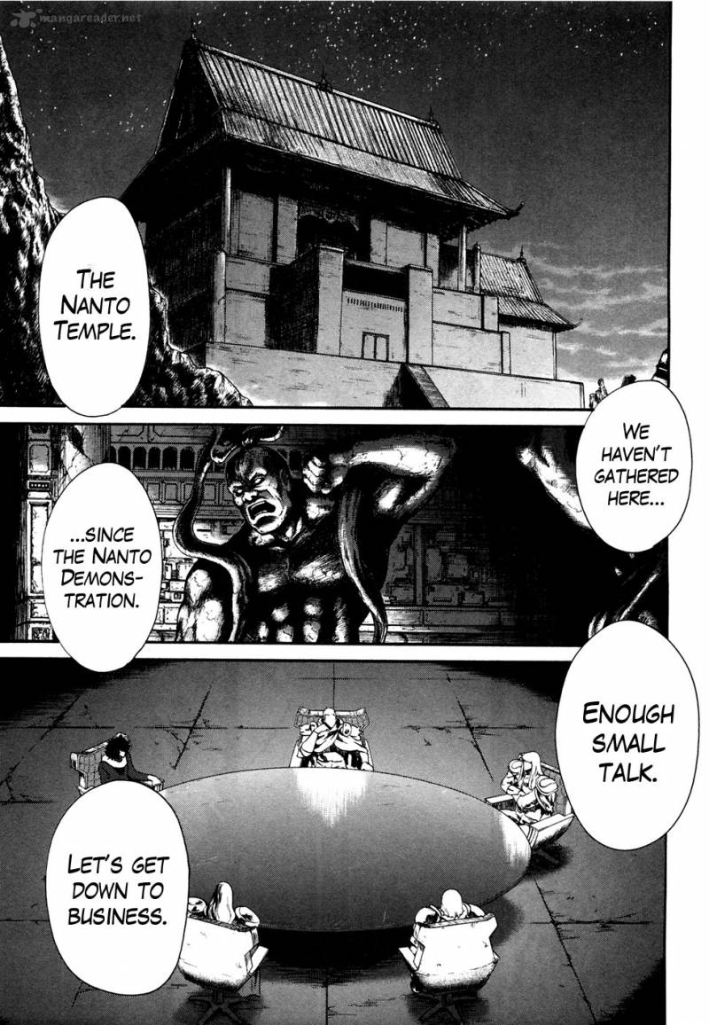Fist Of The North Star Rei Gaiden 36 1
