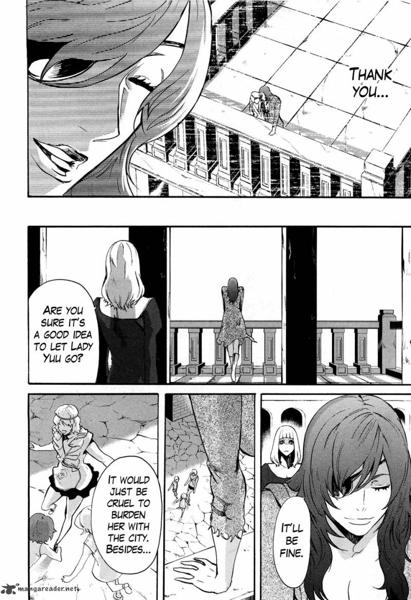 Fist Of The North Star Rei Gaiden 36 15