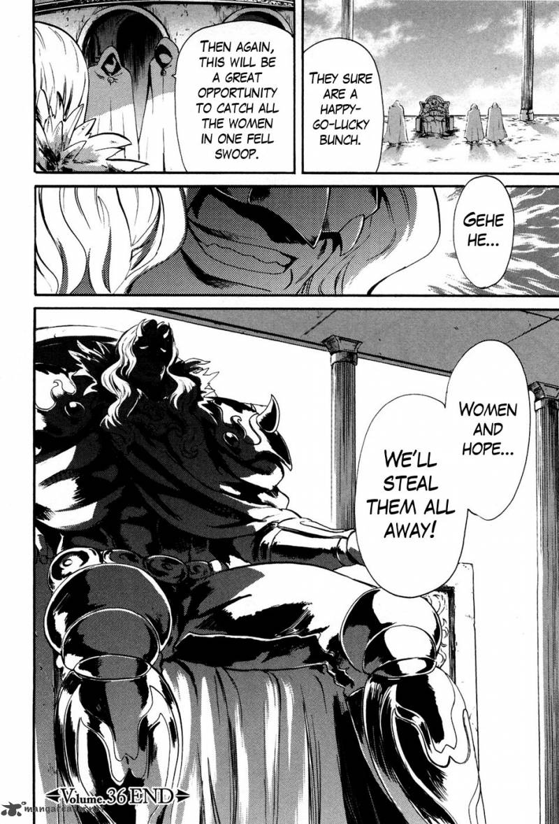Fist Of The North Star Rei Gaiden 36 17