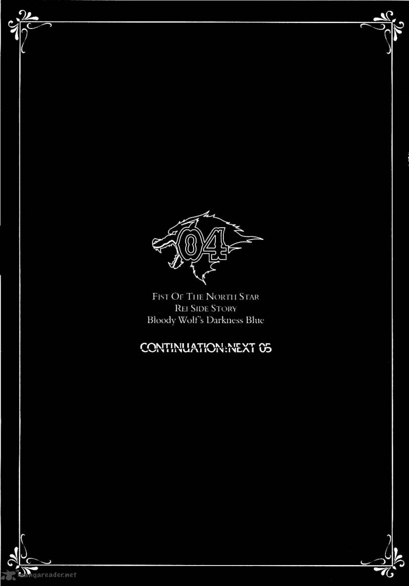 Fist Of The North Star Rei Gaiden 36 18